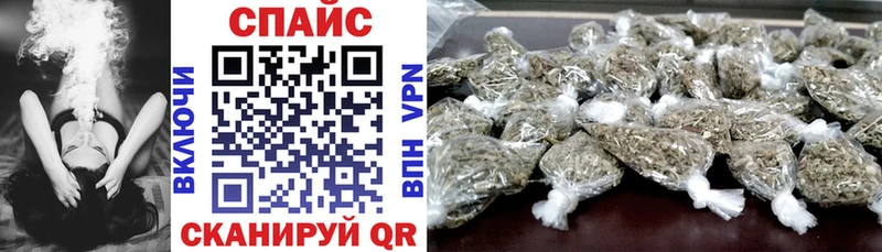 БУТИРАТ вода  Стародуб 