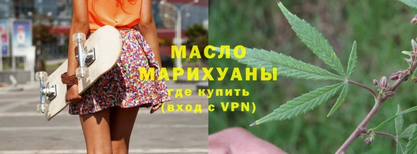 каннабис Нея