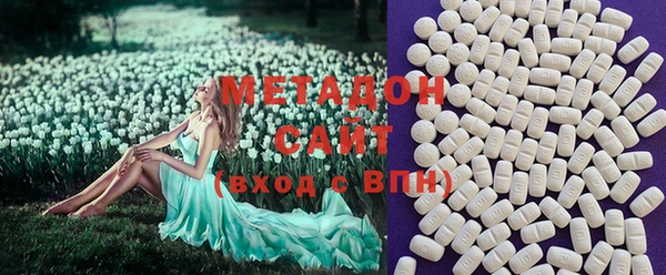 каннабис Нея