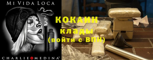 дурь Нефтегорск