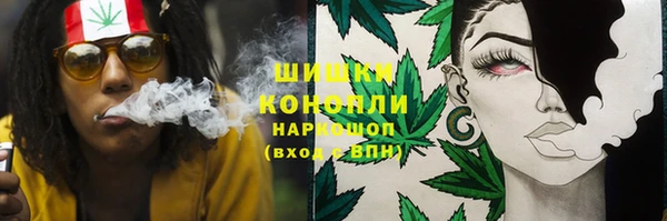 дистиллят марихуана Анива