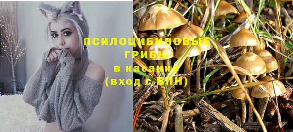каннабис Нея