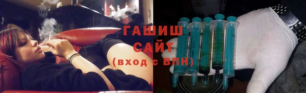 каннабис Нея