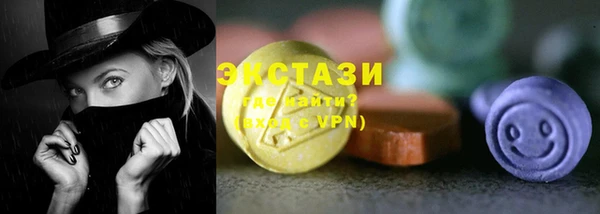 дурь Нефтегорск