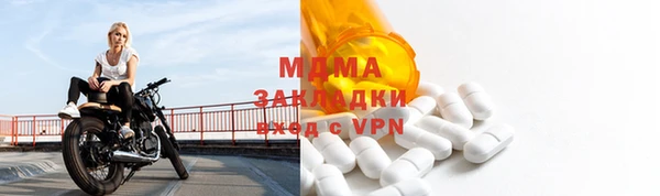 каннабис Нея
