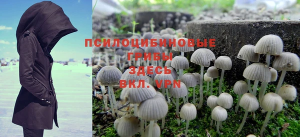 каннабис Нея