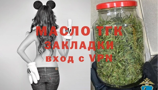 мефедрон VHQ Нефтекумск