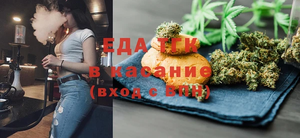 альфа пвп VHQ Апатиты