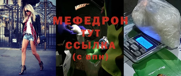 соль ск Новодвинск