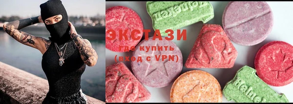 мефедрон VHQ Нефтекумск