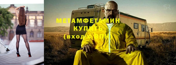 каннабис Нея