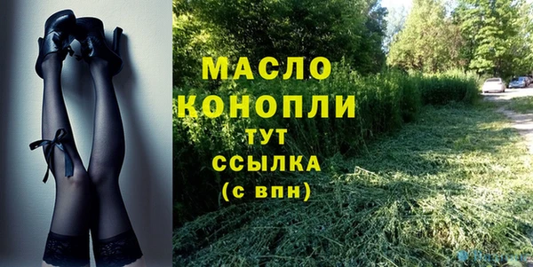 мефедрон VHQ Нефтекумск