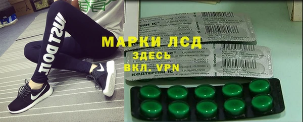дурь Нефтегорск