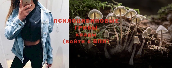 каннабис Нея