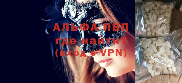 мефедрон VHQ Нефтекумск