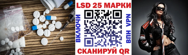 даркнет сайт  Стародуб  Лсд 25 экстази ecstasy 