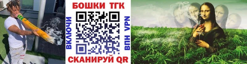 Канабис VHQ  где купить наркоту  Стародуб 